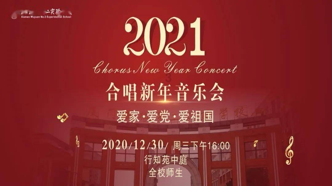 敲山震虎，杨乃武与小白菜案件背后复杂的政治斗争